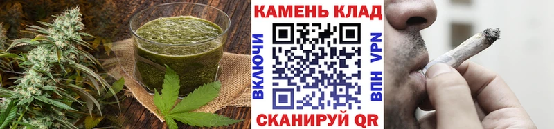 где продают наркотики  Братск  Canna-Cookies марихуана 