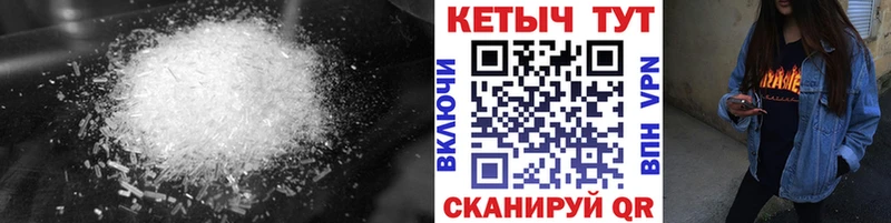 КЕТАМИН ketamine  hydra ONION  Братск 
