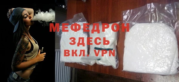 марихуана Абдулино