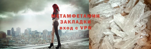 марихуана Абдулино