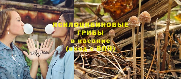 марихуана Абдулино