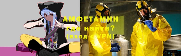 гашиш Абинск