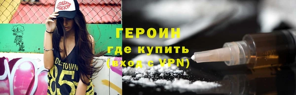 марихуана Абдулино