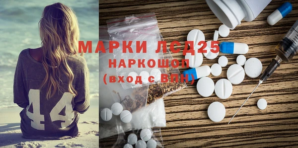 гашиш Абинск