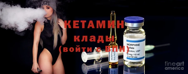 гашиш Абинск