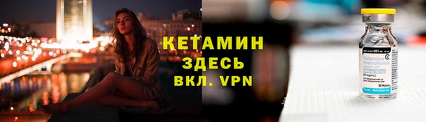 гашиш Абинск