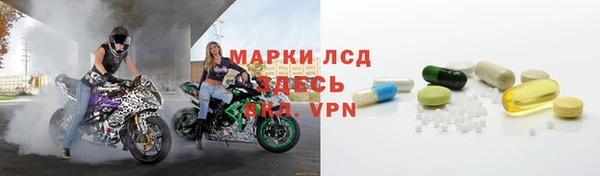 гашиш Абинск