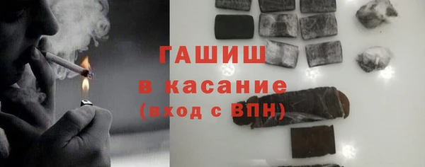 PSILOCYBIN Абаза