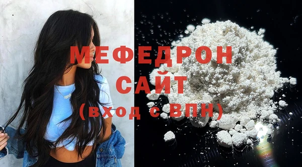PSILOCYBIN Абаза