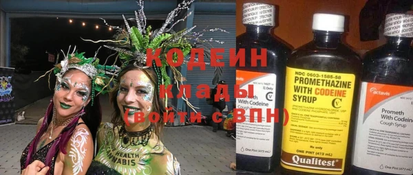 марихуана Абдулино