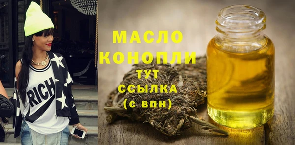 марихуана Абдулино