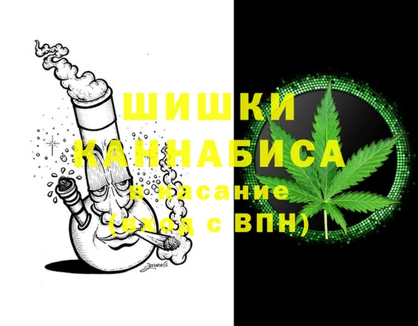 гашиш Абинск