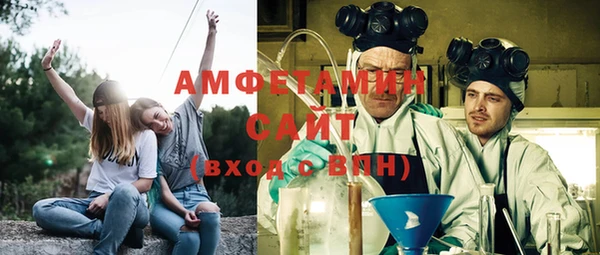 гашиш Абинск