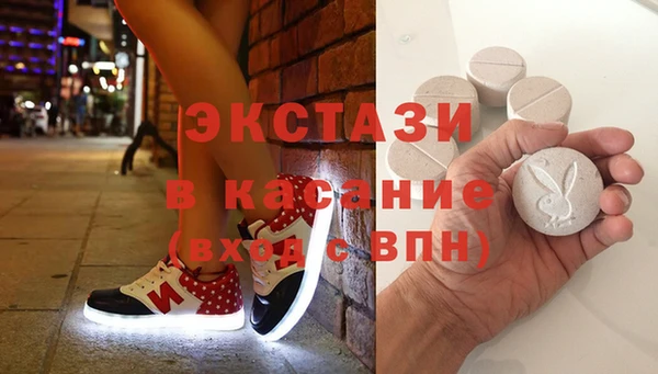 марихуана Абдулино