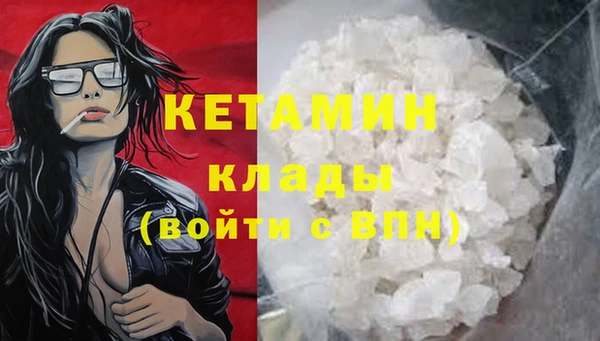 марихуана Абдулино