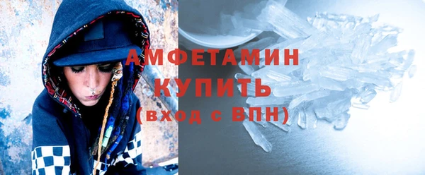 марихуана Абдулино