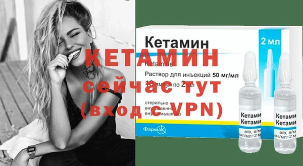 марихуана Абдулино