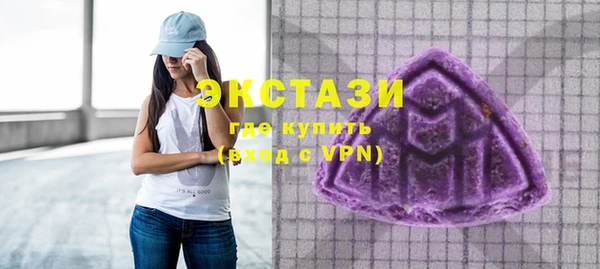 марихуана Абдулино