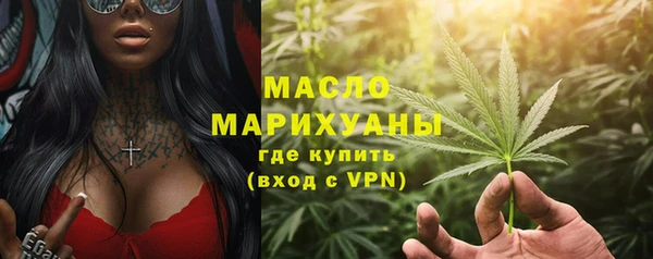 PSILOCYBIN Абаза