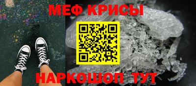mix Волжск