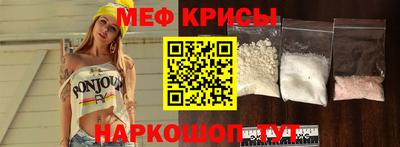 mix Волжск