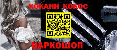 скорость Волжский