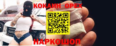mix Волжск