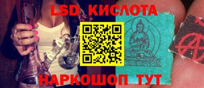 COCAINE Волгодонск