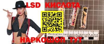 mix Волжск