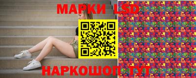 скорость Волжский