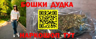 mix Волжск