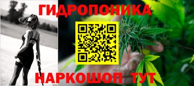 скорость Волжский