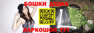 mix Волжск