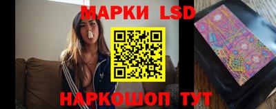 скорость Волжский
