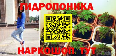 COCAINE Волгодонск