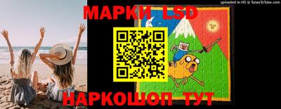 метадон Владивосток