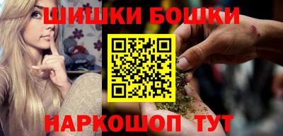 COCAINE Волгодонск