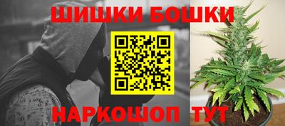 COCAINE Волгодонск