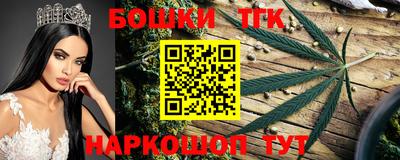 COCAINE Волгодонск