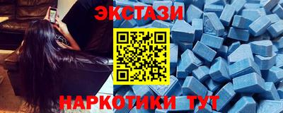 mix Волжск