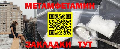 mix Волжск