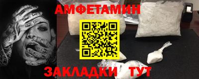 крисы Владикавказ