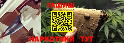COCAINE Волгодонск