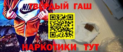 скорость Волжский