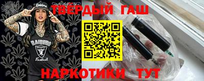 скорость Волжский