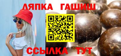 скорость Волжский