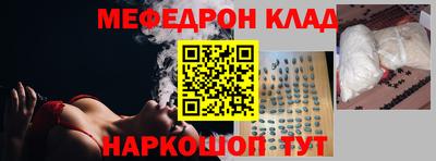 mix Волжск