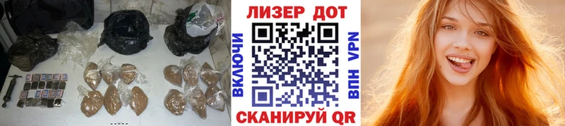 Лсд 25 экстази ecstasy  цена   Братск 