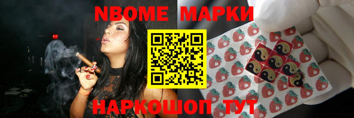 Лсд 25 экстази ecstasy  Лсд 25 экстази кислота  Братск  Вход с VPN 
